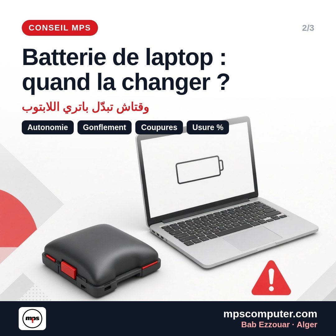 Signes qu'une batterie de laptop est à changer